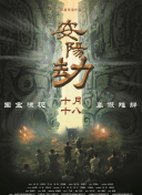 国产精品久久久久av福利动漫